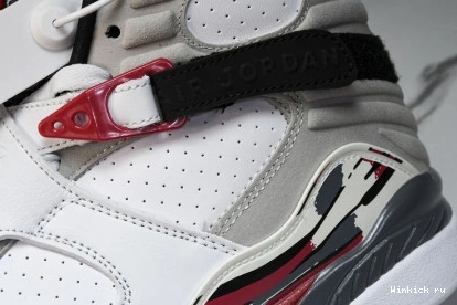 Jordan Retro Bunny 8 Bugs 0823